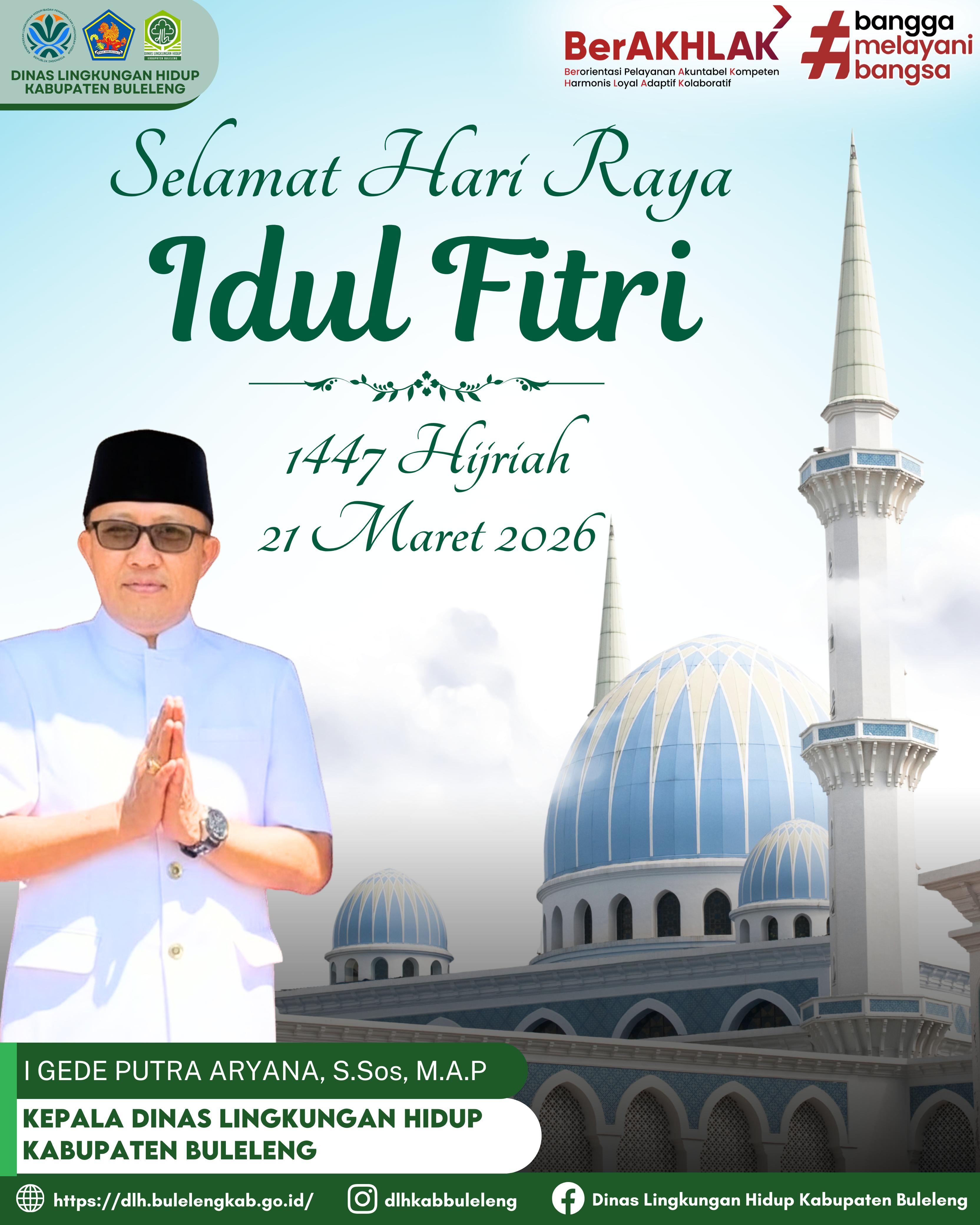 SELAMAT HARI RAYA IDUL FITRI
