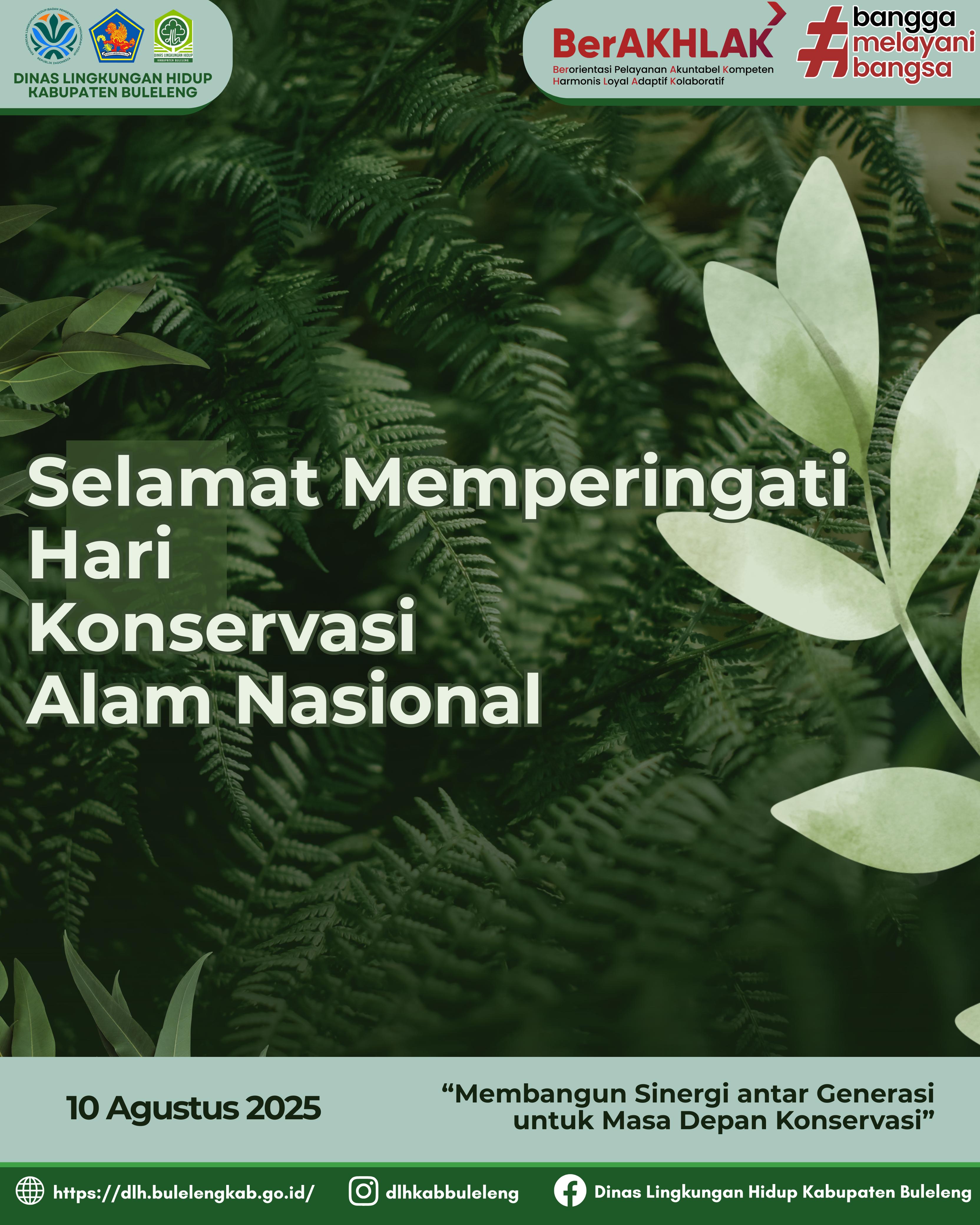 HARI KONSERVASI ALAM NASIONAL